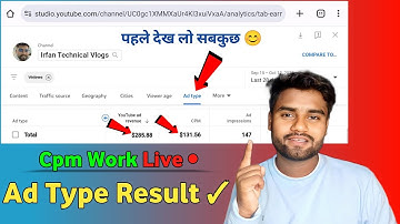 cpm work Ad Type proof । cpm work new trick, cpm work, cpm work kaise kare, cpm work new trick today