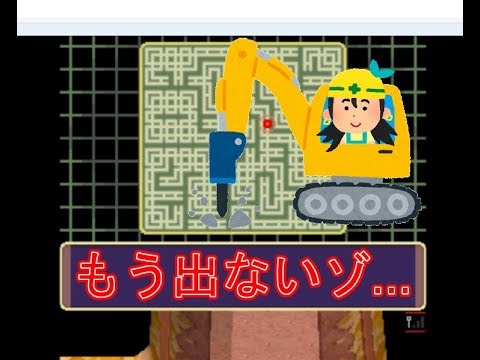 ポケモン 宝を掘りつくして地下通路をからっぽにしてみた Youtube