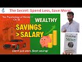 Big Salary vs Big Savings – Who Becomes Wealthy? | The Psychology of Money Chapter 10 in Tamil