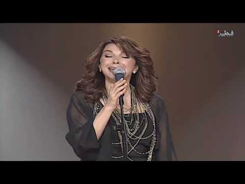 ماجدة الرومي يا بلادنا مهما نسينا حفل قطر الدوحة 2007