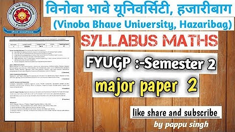 vbu FYUGP maths semester 2 major paper 2 syllabus for 2022-26