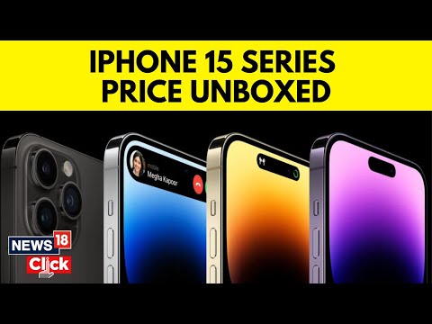 Apple iPhone 15 Series Price | iPhone 15 Features And Price In India | iPhone 15 Pro | N18V