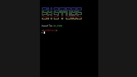 สอนยิงเบอร์แบบระเอียด Termux