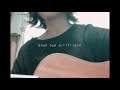 Analogfish Good bye Girlfriend 弾き語り