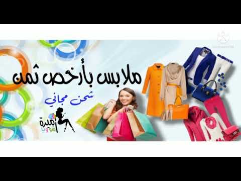 طقم ملابس نوم مكون من 2 قطعة ملابس داخلية نسائية بيجامات دانتيل مثير