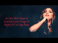 Yeh Keya Hua | Tera Mera Pyaar | Shreya Ghoshal | Lyrics Song | AVS Mp3 Song