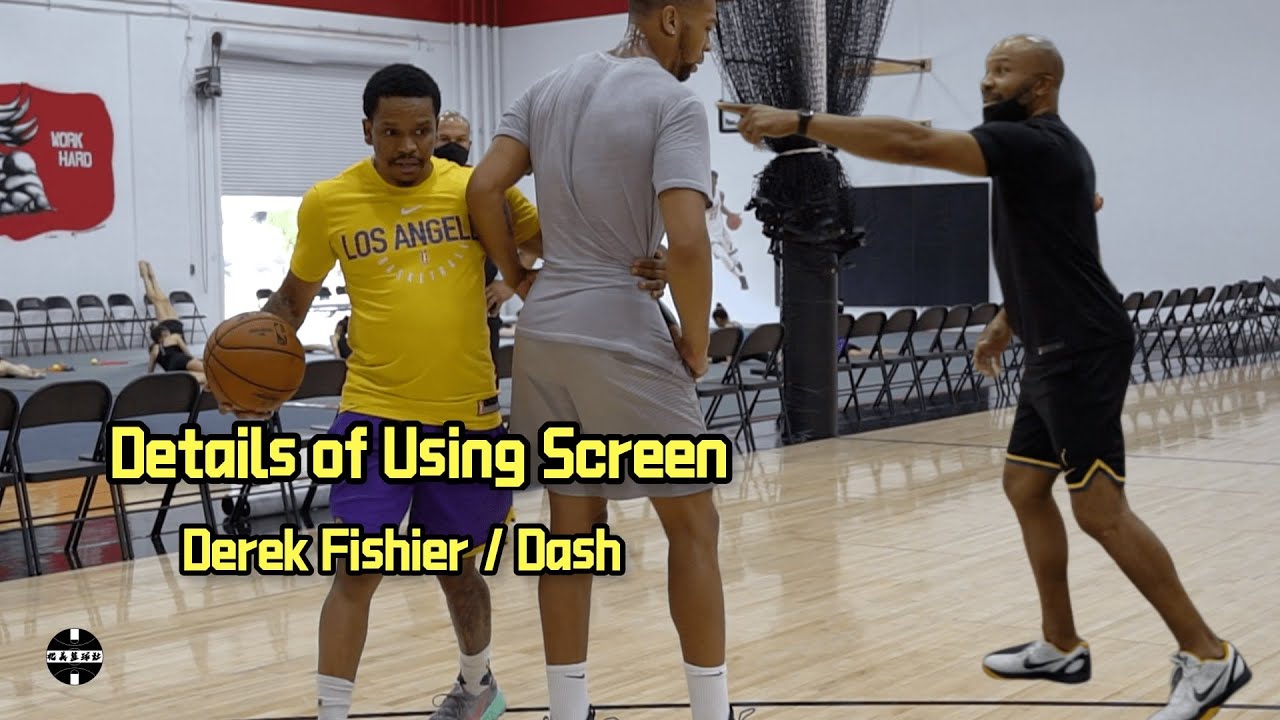 Attack The Rim or Pull Up After Using Screen | Derek Fisher & Dash Explain the Details