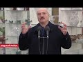 Лукашенко о коронавирусе: Москва захлебнулась! Супербогатый город, а заболевших не могут переварить!