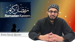 Ramzan Mubarak Message