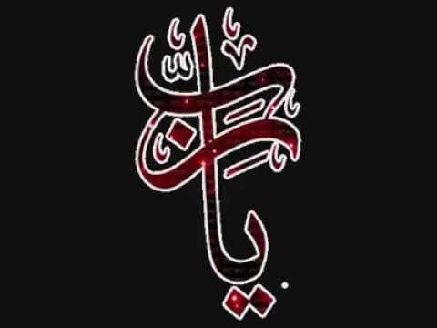 ربنا رفعنا أكف الضراعة إليك ندعوك ونرجوك يا خالقنا يا رازقنا يا مولانا ربنا رفعنا أكف الضراعة إليك ندعوك ونرجوك يا خالقنا يا رازقنا يا مولانا