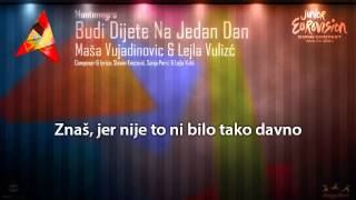 Maša Vujadinovic & Lejla Vulić - "Budi Dijete Na Jedan Dan" (Montenegro) - [Instrumental version]