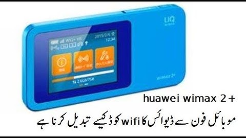 huawei wimax 2+ Huawei Speed wifi Next W01 Japanese Model how to change ssid and wifi password