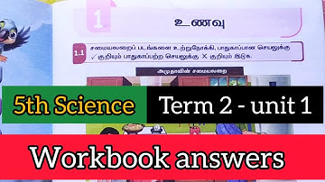 5th std science term 2 unit 1 workbook answers | Food workbook answers 2024 - 2025