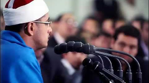 تجويد بمقام الكرد رائع جدا جدا الشحات