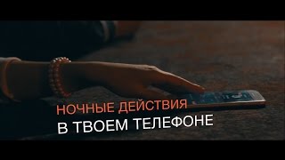 Cмарт Мафия - Русская школа выживания Cмарт Мафия - Русская школа выживания