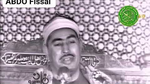 القارئ الشيخ محمد الطبلاوي / ابداع وجمال الصوت