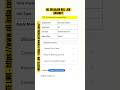 OIL Duliajan REQ. Job vacancy 49 posts apply now #jobinassam