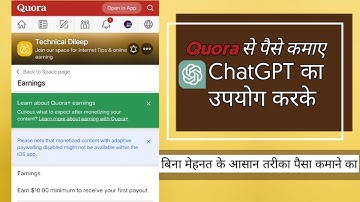 Unveiling the Secret: How to Earn Money from Quora Using ChatGPT