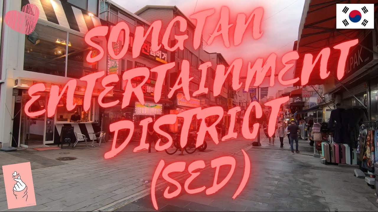 SONGTAN ENTERTAINMENT DISTRICT (SED) 송탄 엔터테인먼트 지구 OUTSIDE OSAN AIR BASE |MARVIN MIRAFLOR|
