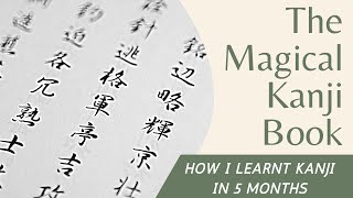 How I learnt #Kanji in 5 Months - The #HEISIG Method