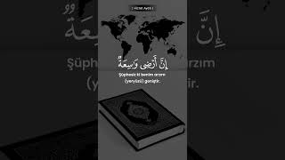 Ankebut Suresi 56. Ayet ~ Abdurrahman Mossad ( Mussad )