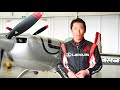 ‟Thanks for ALL” Yoshi MUROYA × LEXUS Special Flight@ FUJI SPEEDWAY