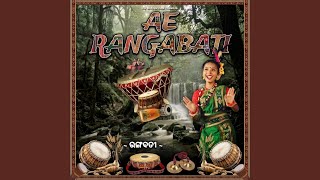 Ae Rangabati