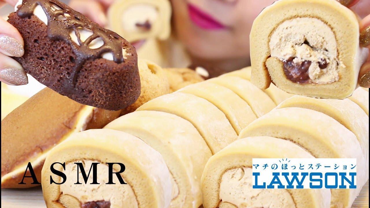 【咀嚼音/ASMR】ローソンのきなこ餅仕立てのもち食感ロール、どらもっち、マリトッツォ、生ガトーショコラ食べる。Lawson sweets/로손 과자/EatingSounds/ Mukbang