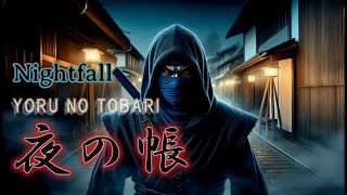 YORU NO TOBARI「夜の帳」🌌 Phonk / Trap & Bass Japanese Style Type Beats Mix🎶