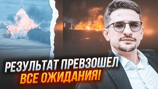 💥Спливли ЦІКАВІ НАСЛІДКИ ударів по НПЗ рф! Росія втратила вже 3000 танків і 15000... - НАКІ