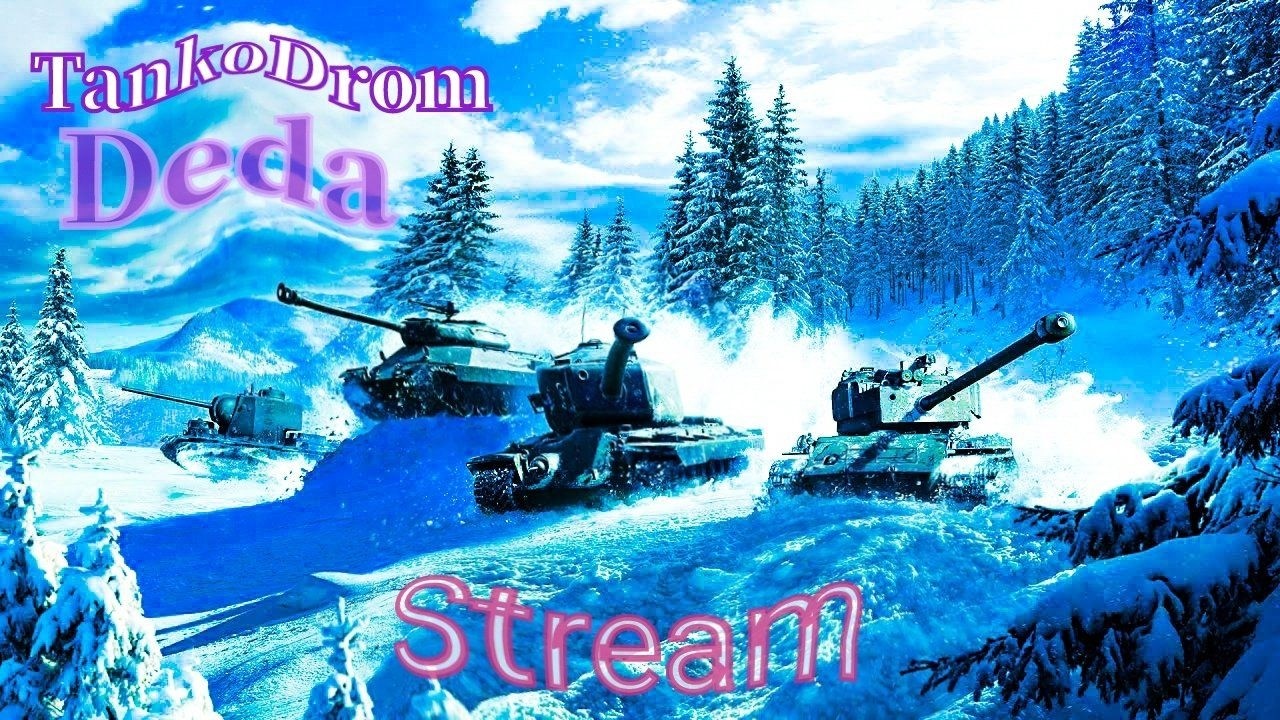 ✨Контейнеры