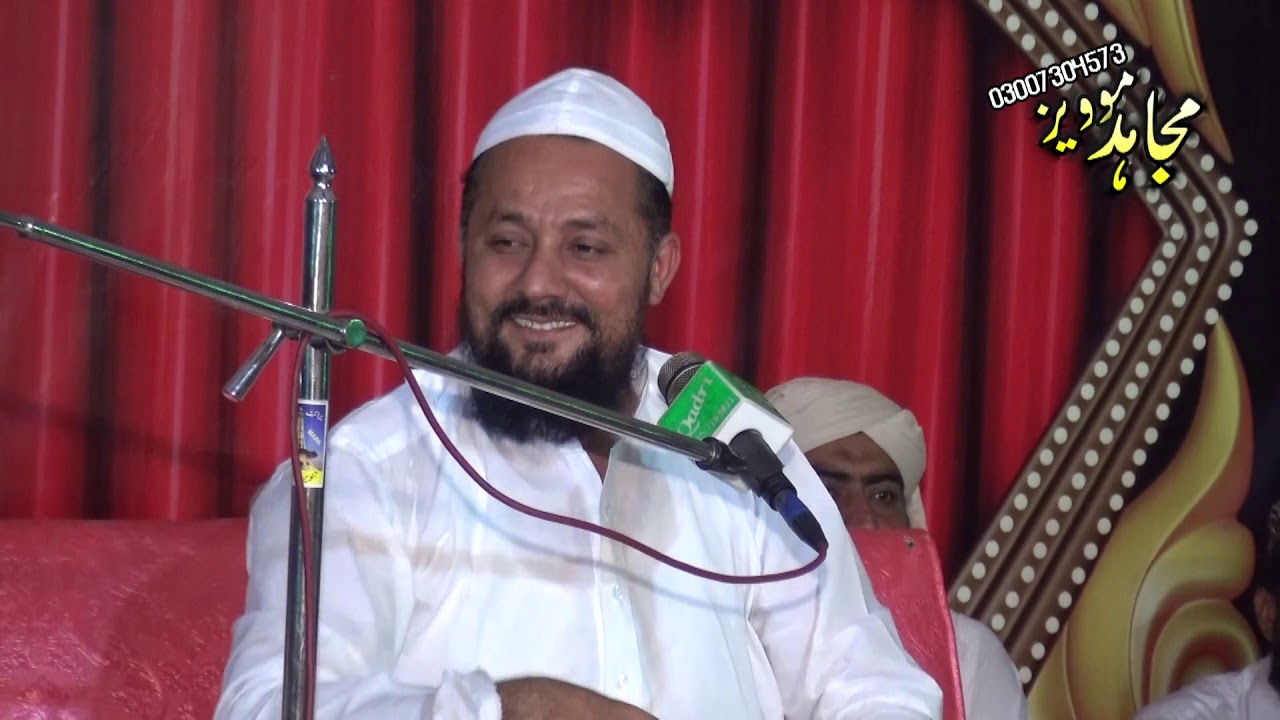 Abdul Ali Ghazali Gujra Hazrat Imam hussain ki shan