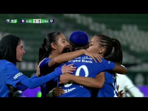 ملخص مباراة الأهلي 2 3 الهلال الجولة الثانية من الدوري الممتاز للسيدات 25 26