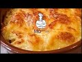 طاجن الرز المعمر الحلو فى 3 دقايق 