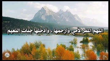 سورة المائدة من الآية ٨١ إلى الآية ٩٠