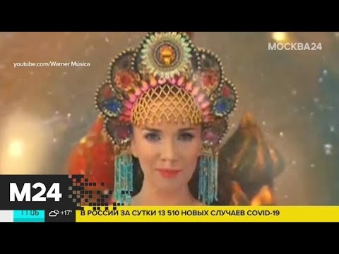 Наталия Орейро в кокошнике обратилась к россиянам - Москва 24