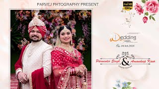 Musafira | SHER BAGGA | Ammy Virk | (Parwinder Weds Amandeep) Wedding Highlite (Parvej Photography)