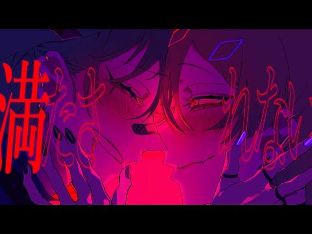 syudou くろうめ 缶バッジ キュートなカノジョ デイバイデイズ 孤独毒