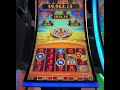 Fudai Lian Lian Boost:  red boosted Jackpot bag triggered and got Minor!!