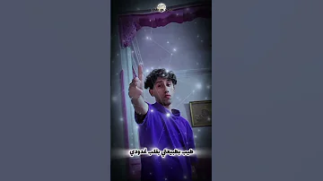 خارق كالعادة احب الرياضة تيك توك زياد كساب 