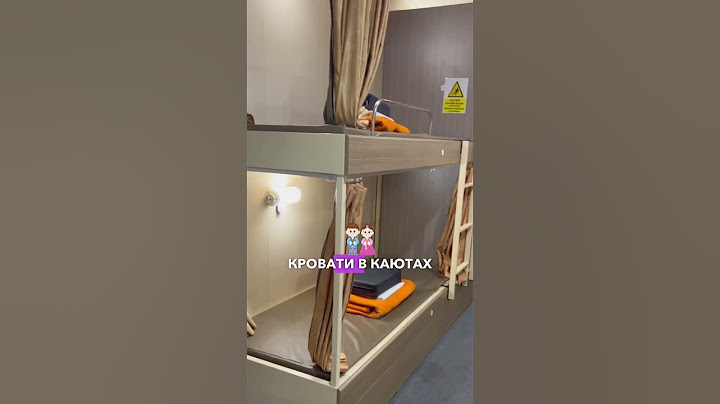 Каюты на пароме в Корею и Японию #корея #паромкорея #сеул #пусан #япония #билетынапаром #донхэ