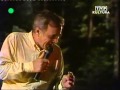 Charles Aznavour - Isabelle ( LIVE'84)