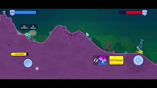 Tank Stars2       T-90 VS Coalition #games #tank #tiktok 90 screenshot 2