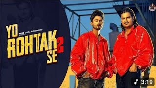Yah Rohtak mein mere Bhai 15 sal ki dua Hai DJ mix Hindi song full HD mein 🥰❤️🥰