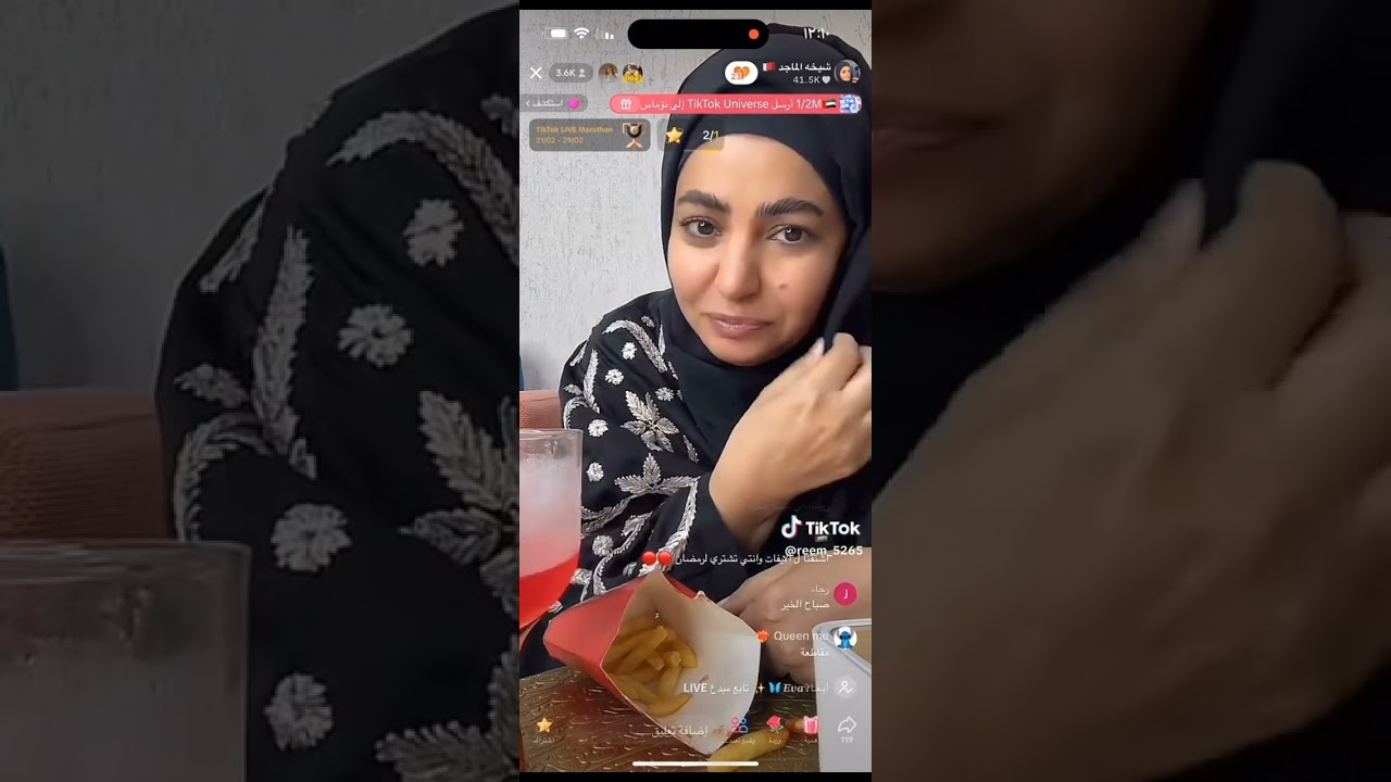 اكل شيخه الماجد 🩵💕