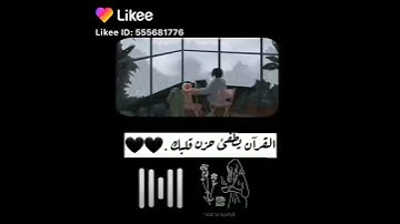 ما تيسر من سورة النبأ عبدالرحمن مسعد