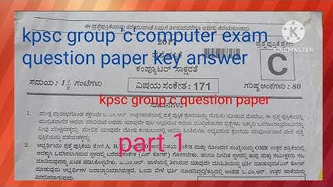 kpsc group 