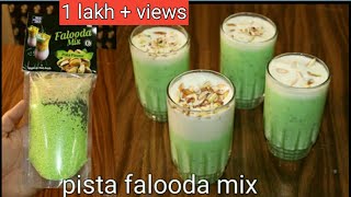 Jack & Nick Pista Falooda Mix Recipe In hindi | Falooda Packet review |рдардВрдбрд╛ рдлрд╛рд▓реВрджрд╛ рдорд┐рдХреНрд╕ рдмрдирд╛рдП рдШрд░ рдкрд░