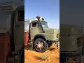 صحيح عذاب وخساير ولكن مكاسبها تنسيك العذاب ولاهايب الشموس ووناستها ماتنشرى بالمال صحيح عذاب وخساير ولكن مكاسبها تنسيك العذاب ولاهايب الشموس ووناستها ماتنشرى بالمال