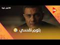 لا ابوها رحمها زمان ولا اخوها دلوقتي اتنين غيرنا 